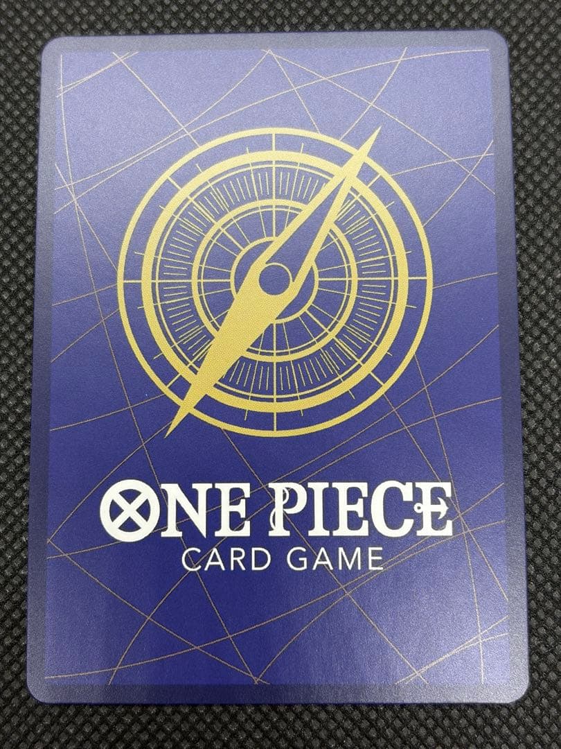 チャンピオンシップCS2023 サンジ イベントパック 海外プロモ②