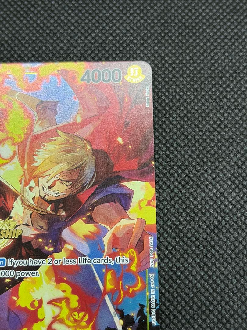 チャンピオンシップCS2023 サンジ イベントパック 海外プロモ②