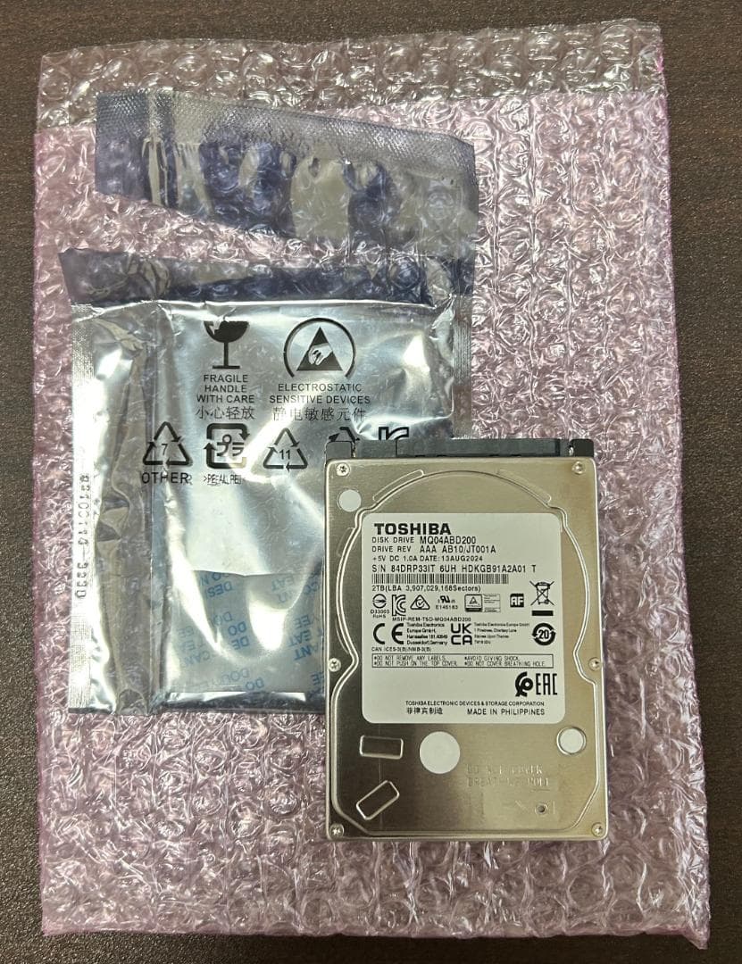 TOSHIBA MQ04ABD200 2TB 2.5インチHDD　ほとんど新品
