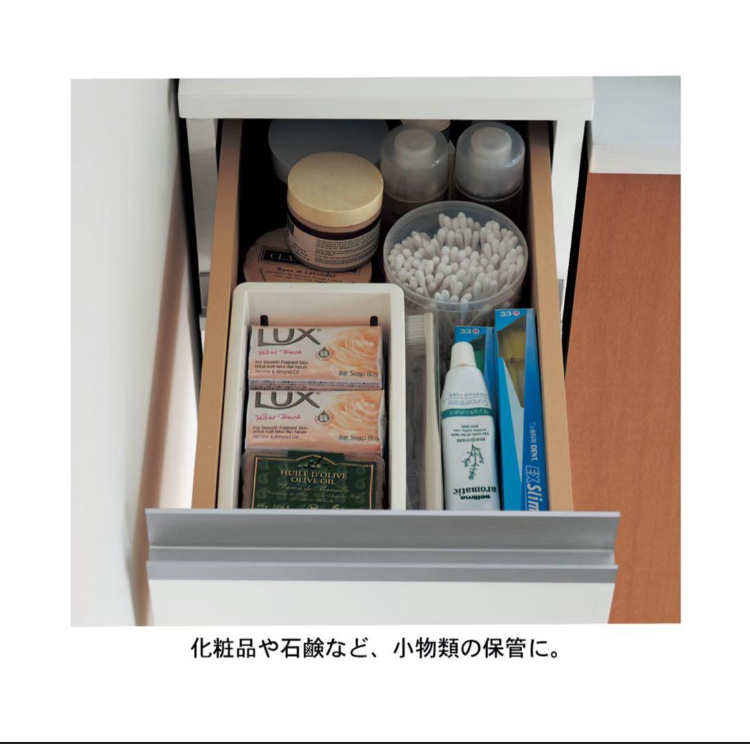 2/8処分‼️ 最終値下げ‼️ベルメゾン 隙間サニタリーラック オープンタイプ G