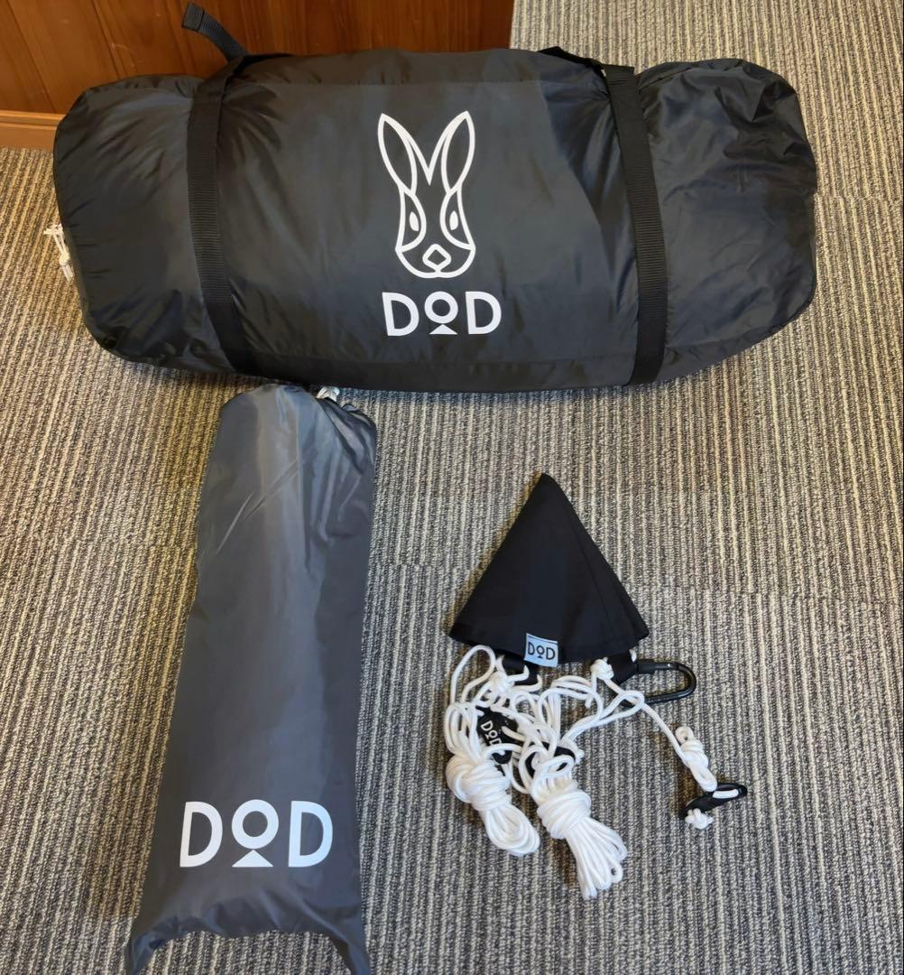 テント・タープ DOD ONE POLE TENT (L)