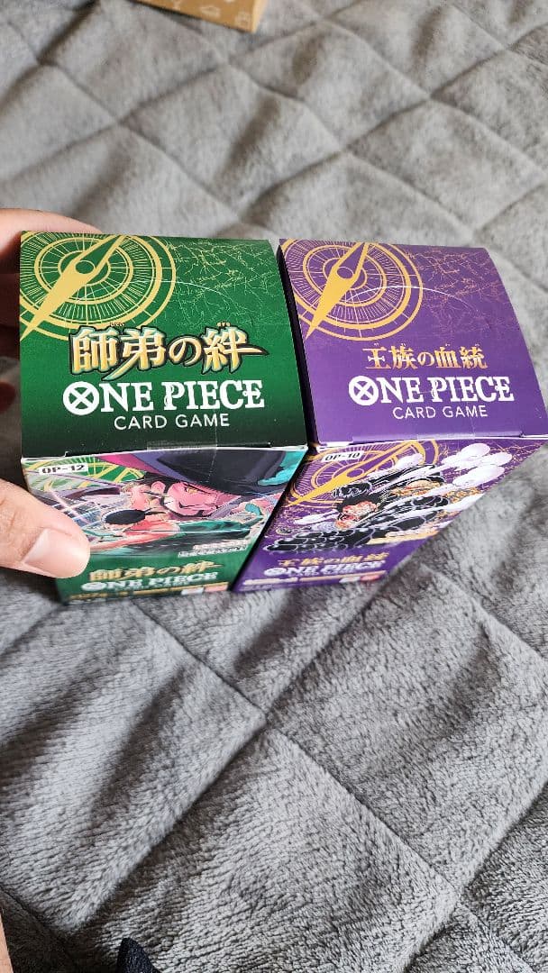 ワンピースカードゲーム OP-12 & OP-10 セット　テープ付け　新品