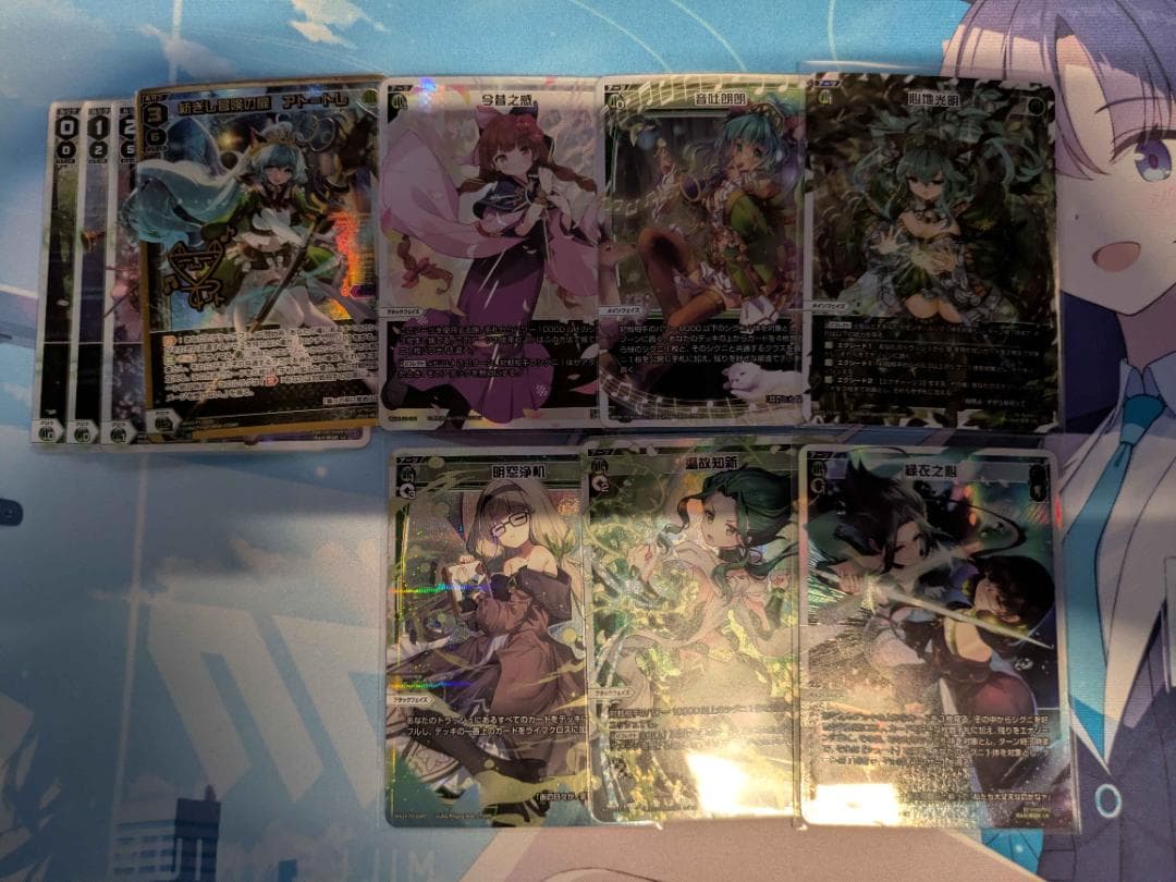 【ウィクロス】アト フルホイル デッキ