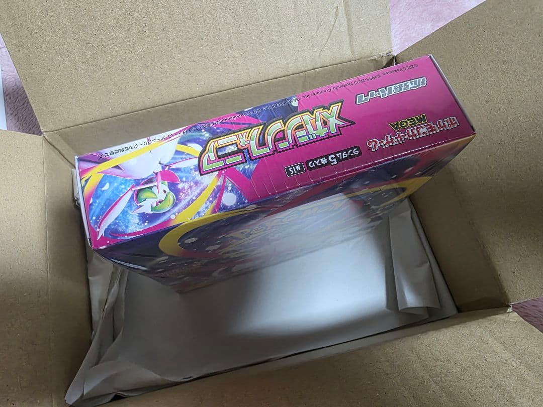 ポケセン産 メガシンフォニア 新品未開封品 シュリンク付き