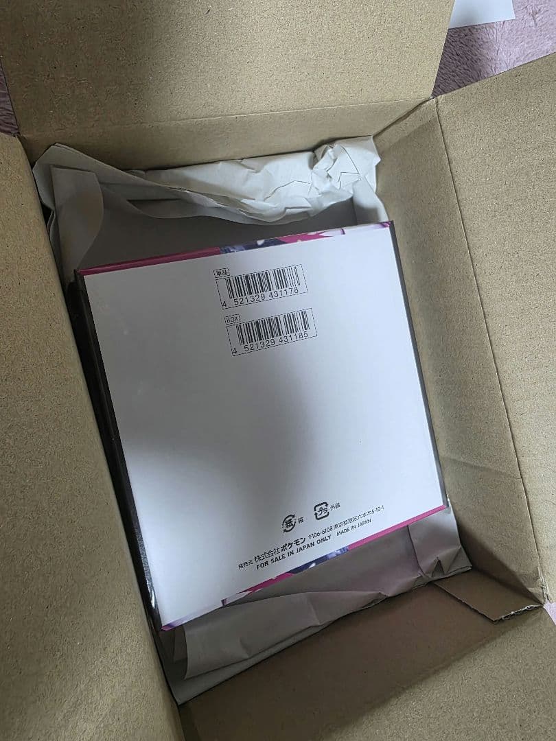 ポケセン産 メガシンフォニア 新品未開封品 シュリンク付き