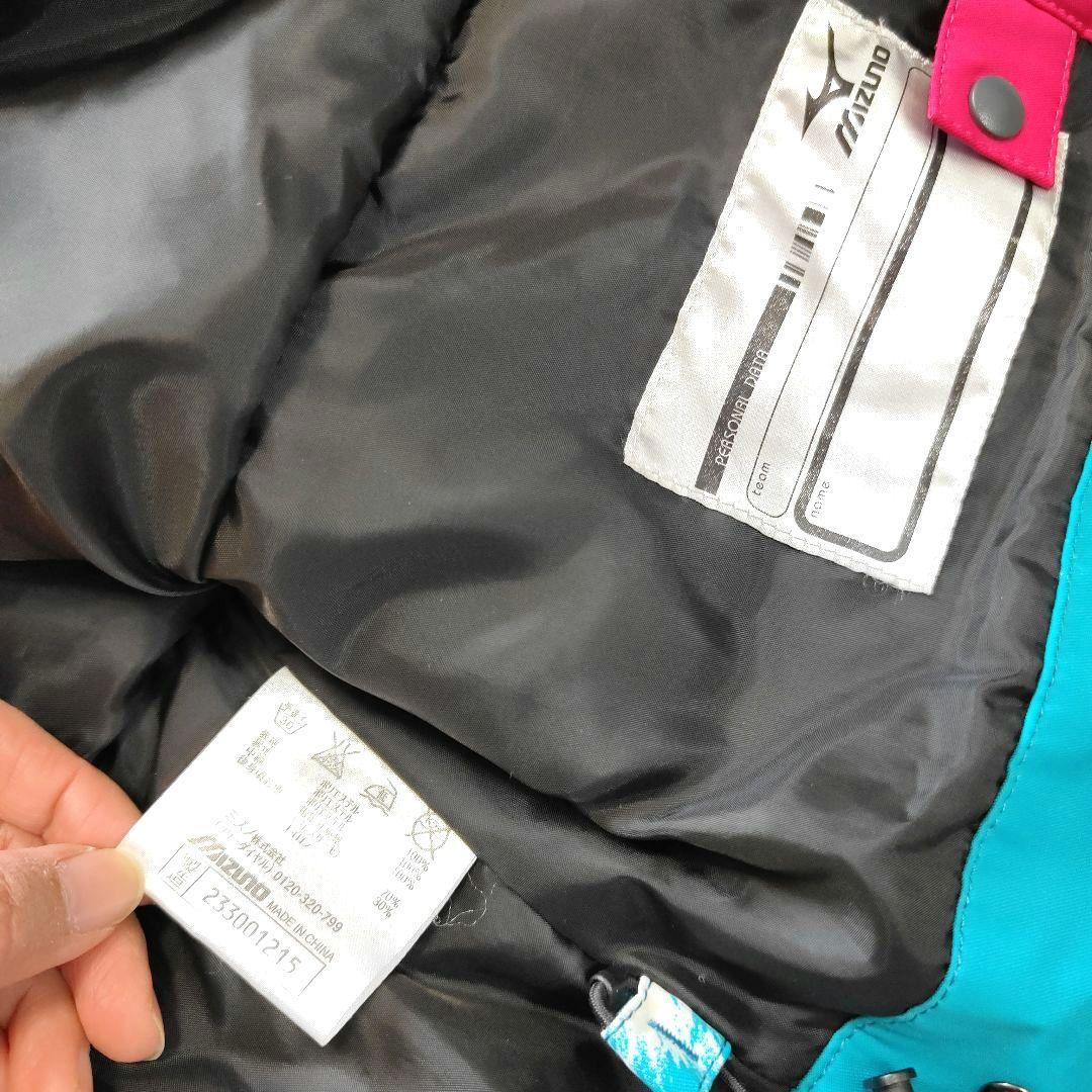 ミズノ スキーウェア上下セット ◆デモモデル◆　Mサイズ　メンズ　水色×赤