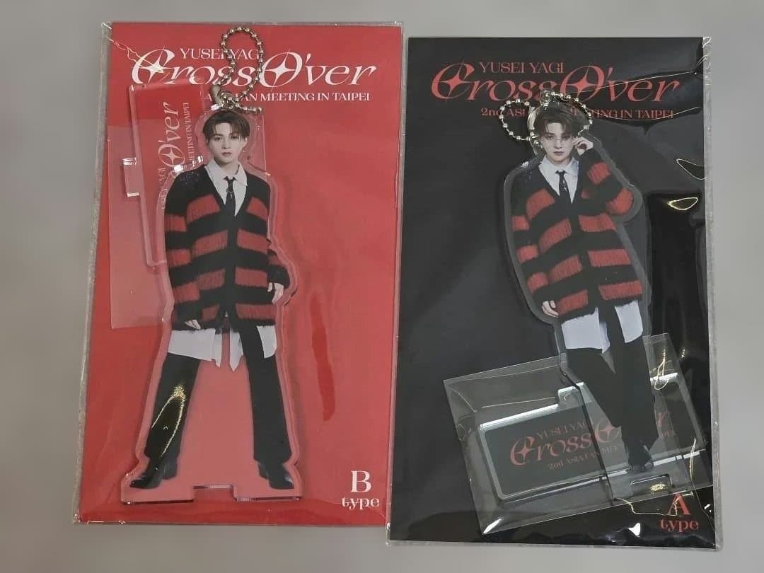 八木勇征　ファンミ　アクスタセット