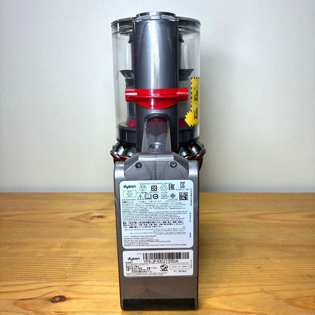 【強化トリガー】ダイソンsv12 V10セット売りDyson掃除機