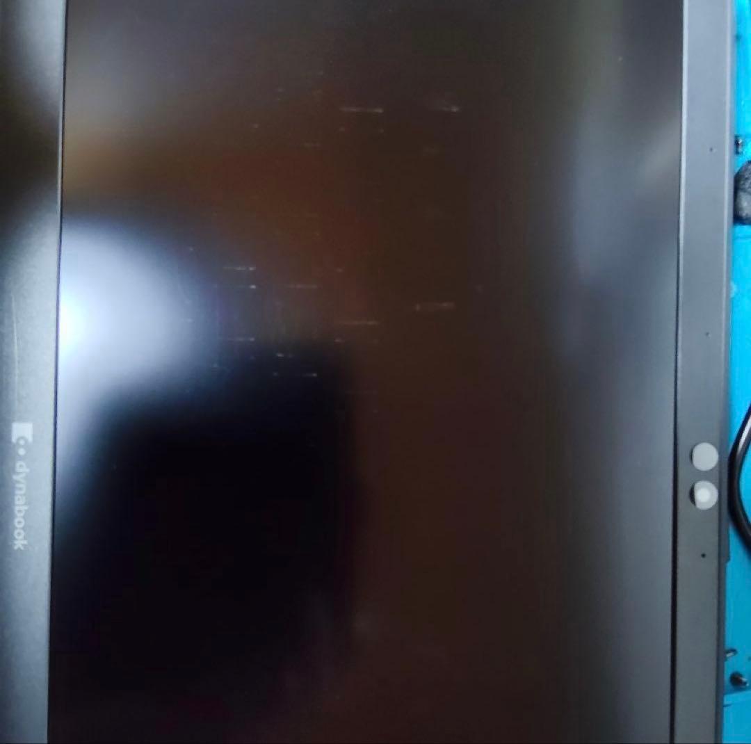 第10世代 corei7 Dynabook G83/FR 16/256GB