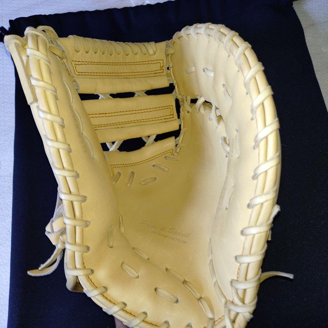 プロステイタス硬式ファーストミット