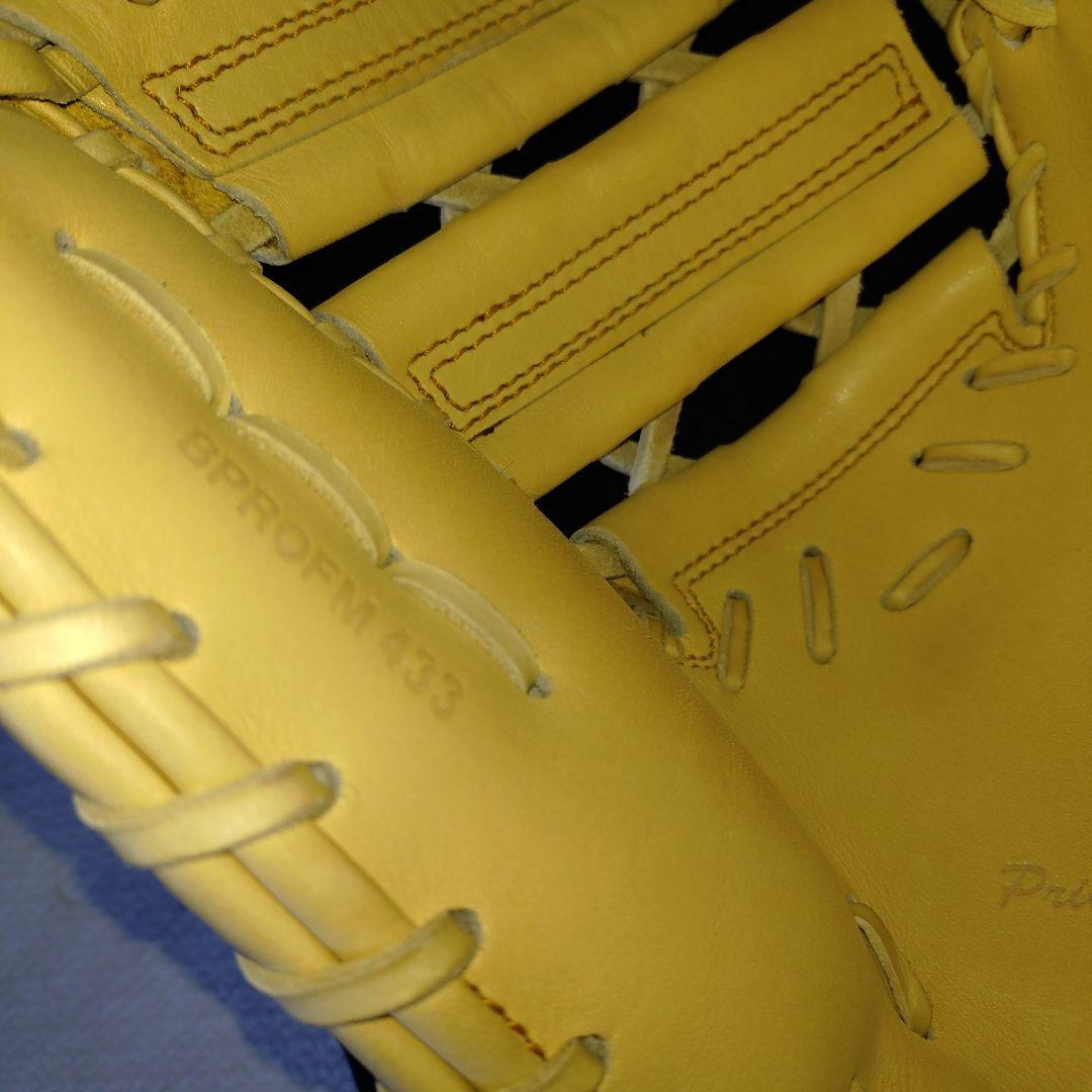 プロステイタス硬式ファーストミット