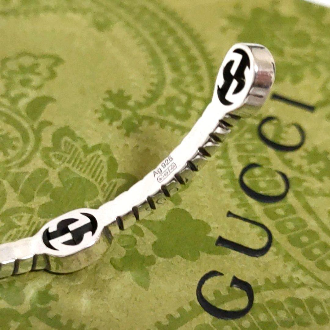 ＊美品　グッチ　インターロッキングG　バングル　SV925　研磨/新品仕上げ済み