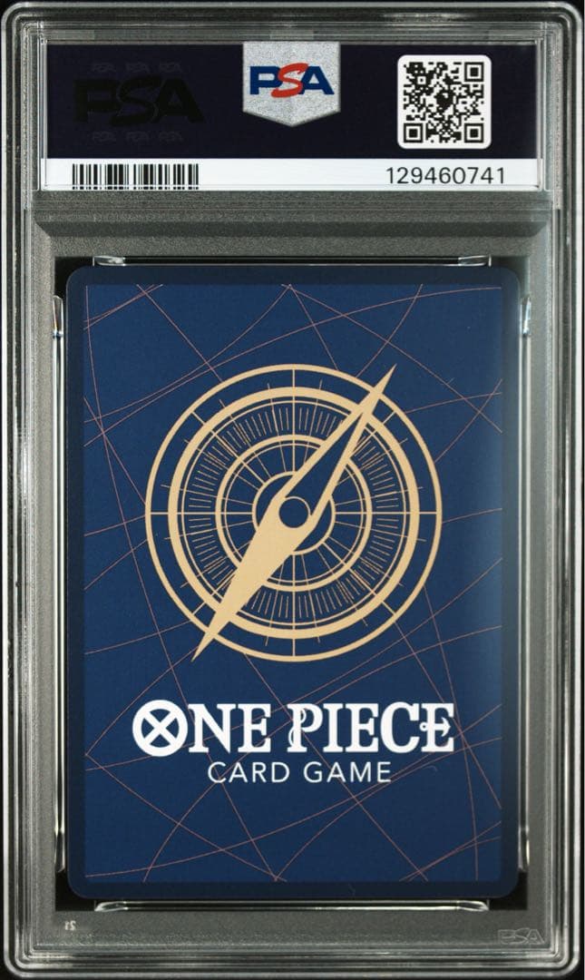 【PSA10】モンキー・D・ルフィ フラッグシップ優勝 ワンピースカードゲーム