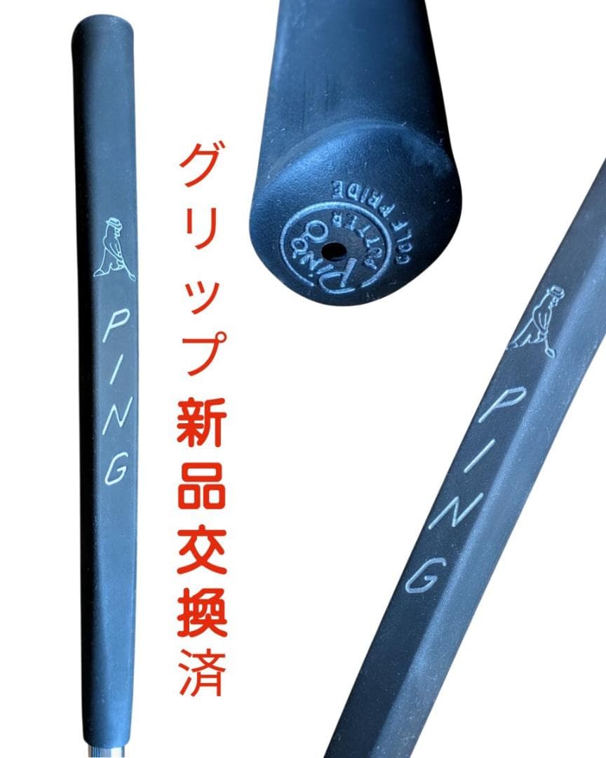 ス*貴様 希少・レフティ PING Redwood ZB ブラックドット 34i