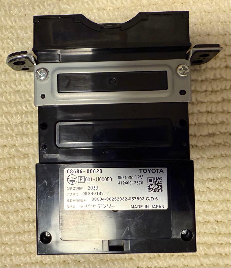 トヨタ純正 ETC2.0 ナビ連動 ビルトイン ITS 光ビーコン