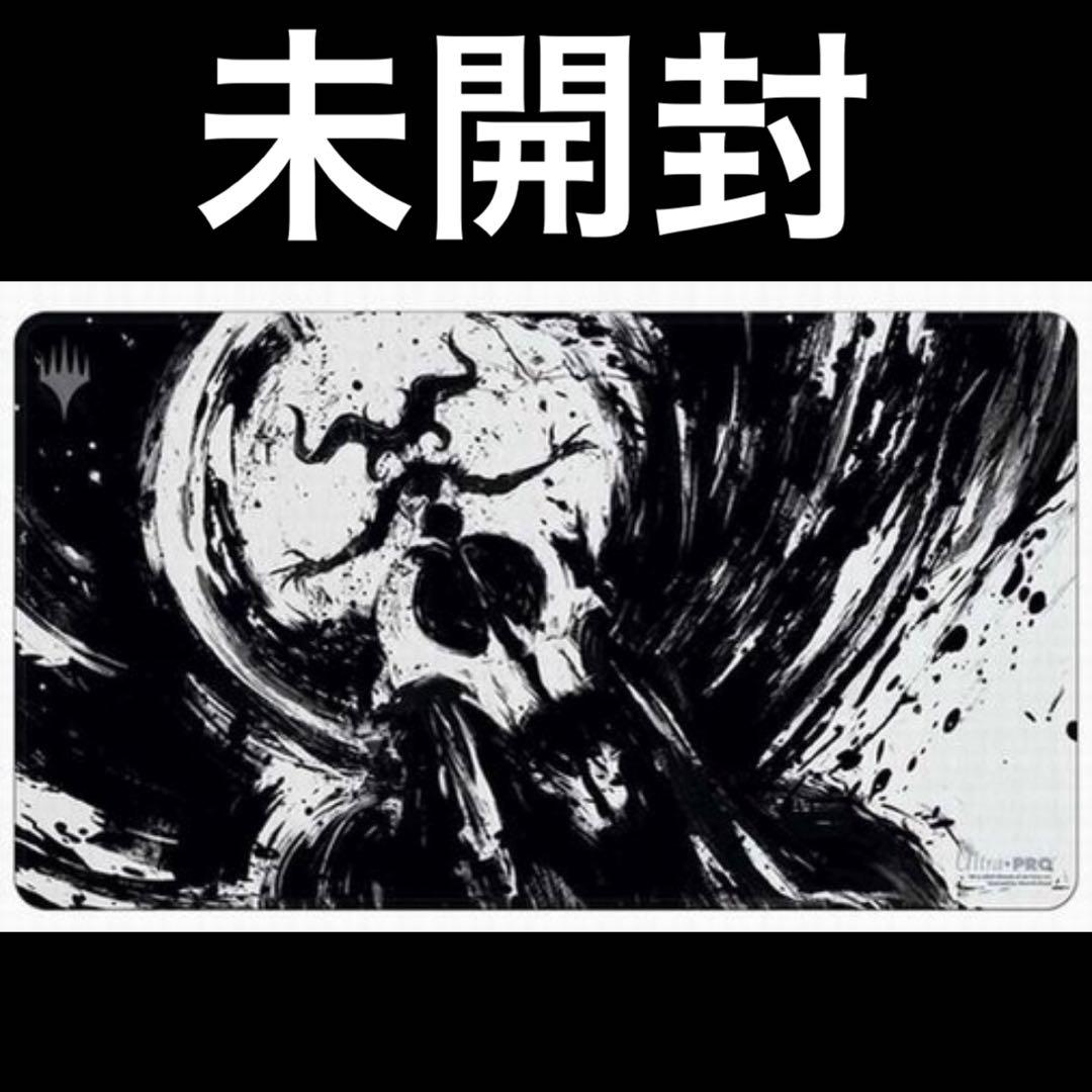 mtg プレイマット ultra pro ウルトラプロ シェオルドレッド