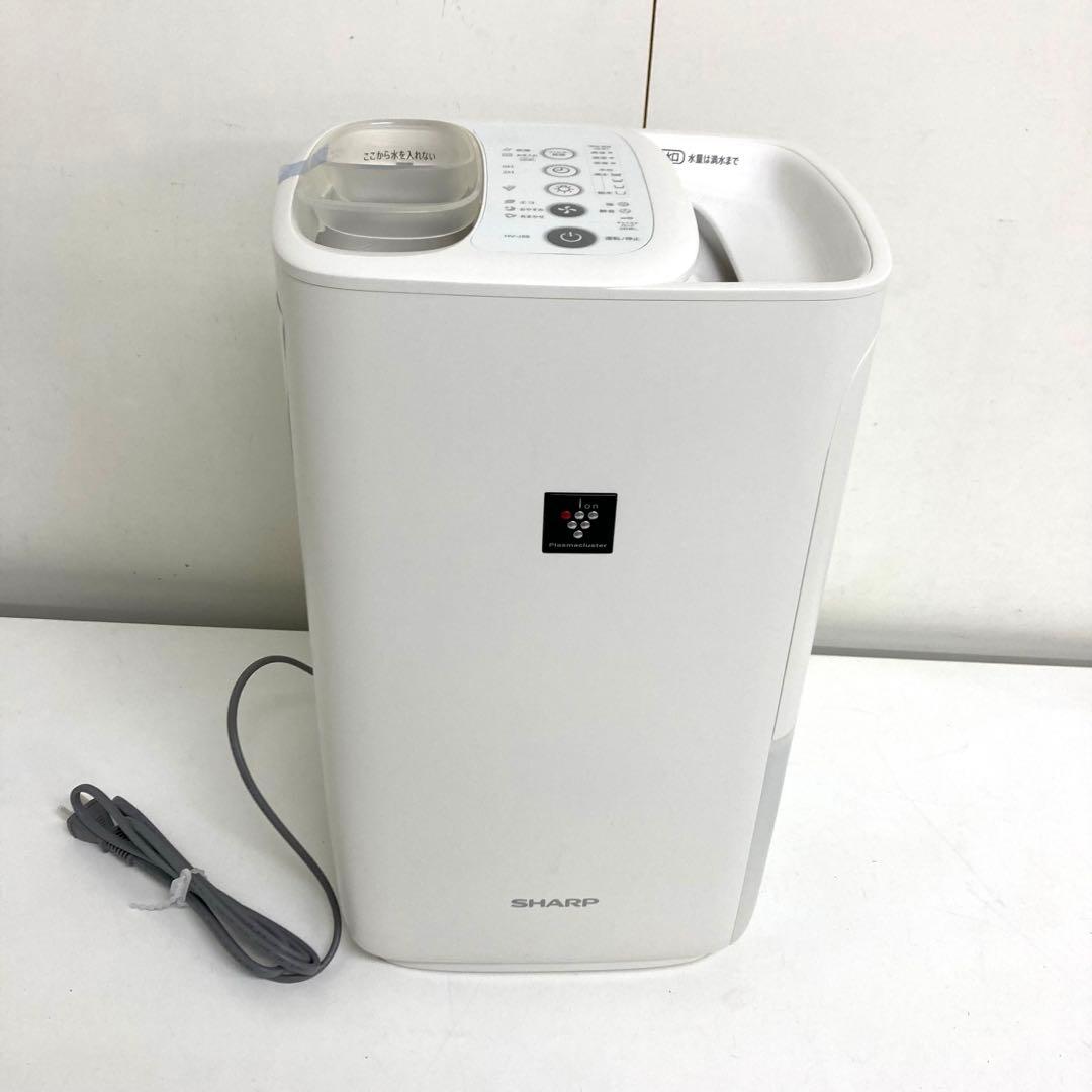 B70-6 SHARP プラズマクラスター加湿機 HV-J55-W 未使用