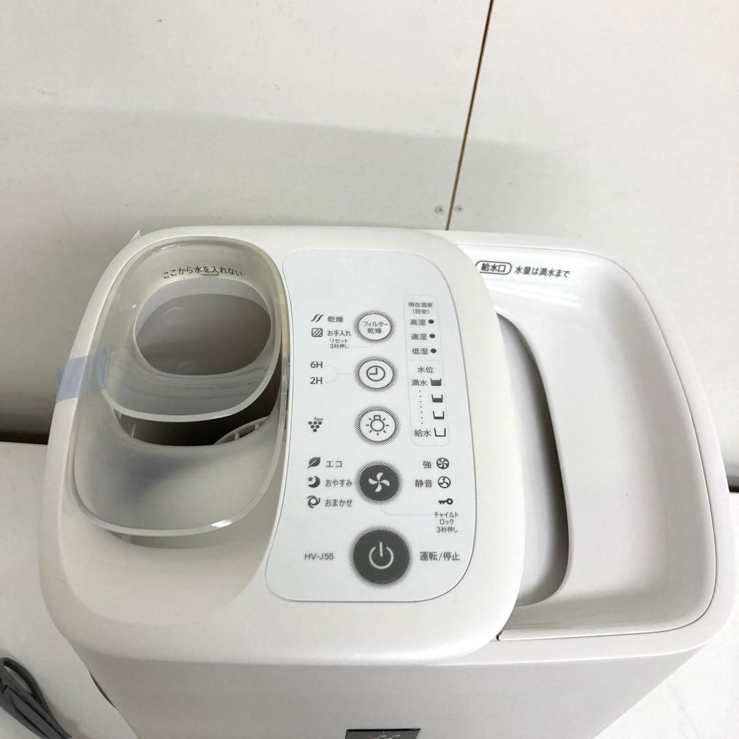 B70-6 SHARP プラズマクラスター加湿機 HV-J55-W 未使用