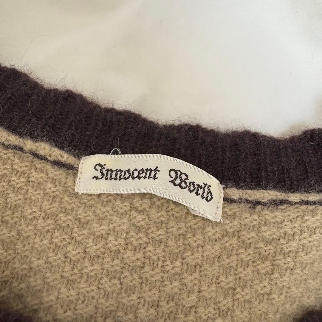 【最終値下げ】Innocent World クラシカルニットジャケット