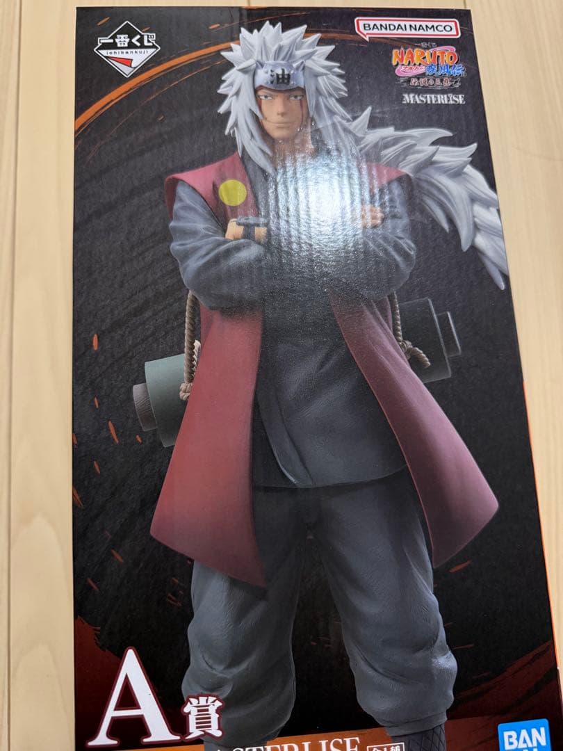 一番くじ NARUTO ナルト フィギュア　疾風伝 伝説の三忍 A賞 自来也