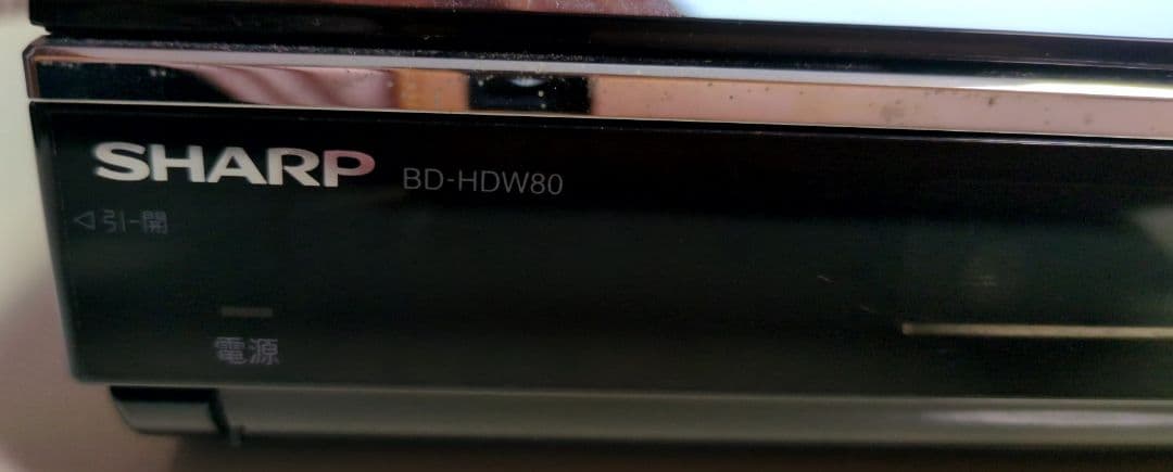 SHARP BD-HDW80 ブラック ブルーレイレコーダー