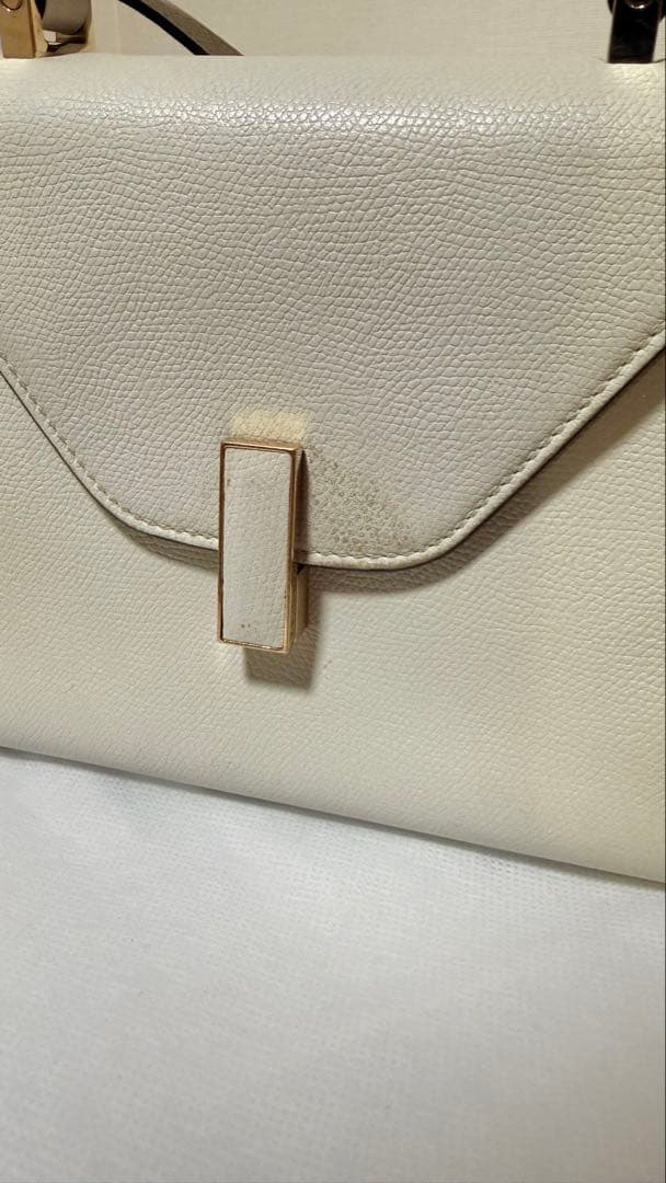 Valextra イジィデ　ミニ　オフホワイト