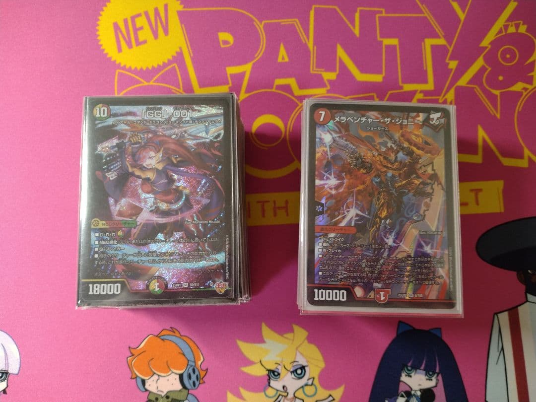 デュエルマスターズ　デッキ　引退品+おまけ