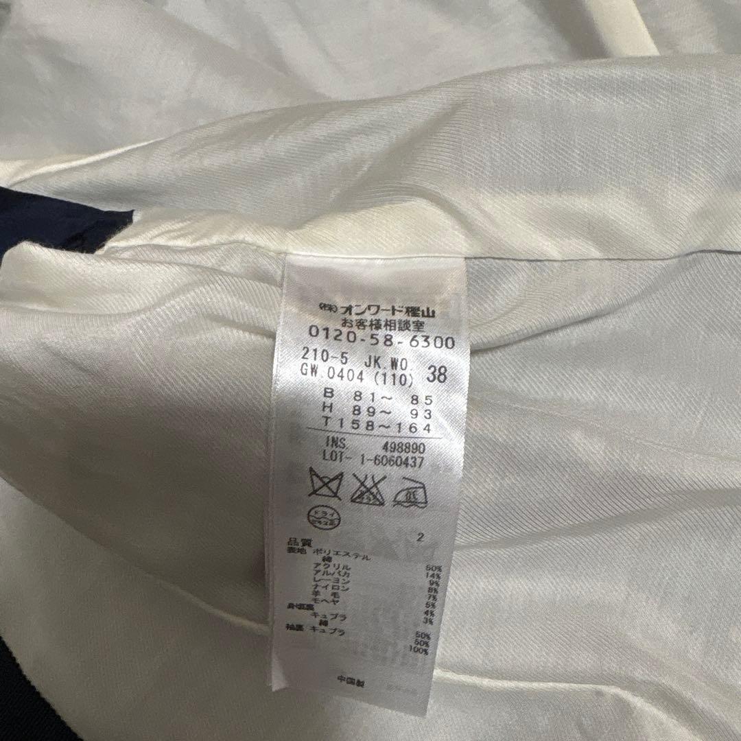 美品ツイードスーツ　トゥルニエ社ツイードスーツ