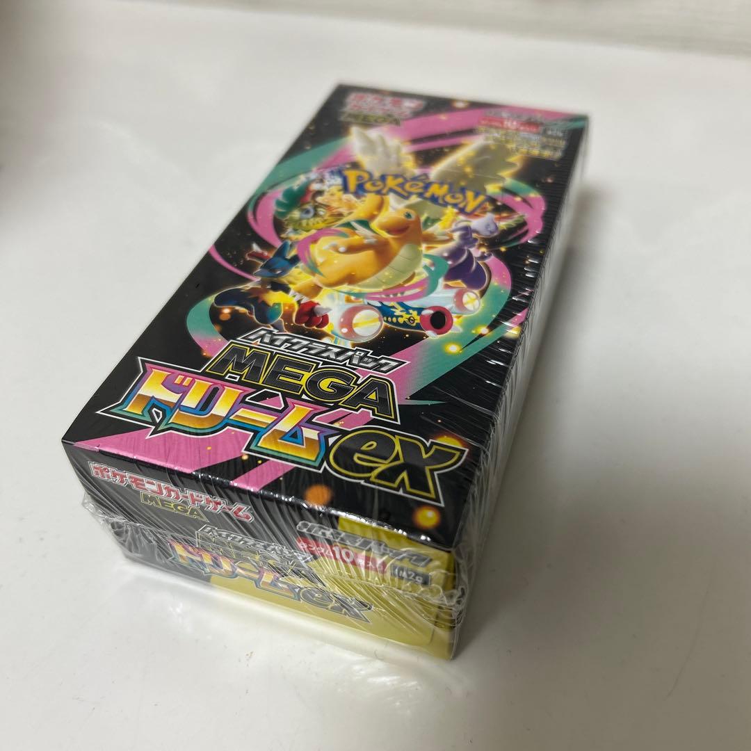 ポケモンカード MEGA ハイクラスパック ドリームex 1BOX シュリンク付