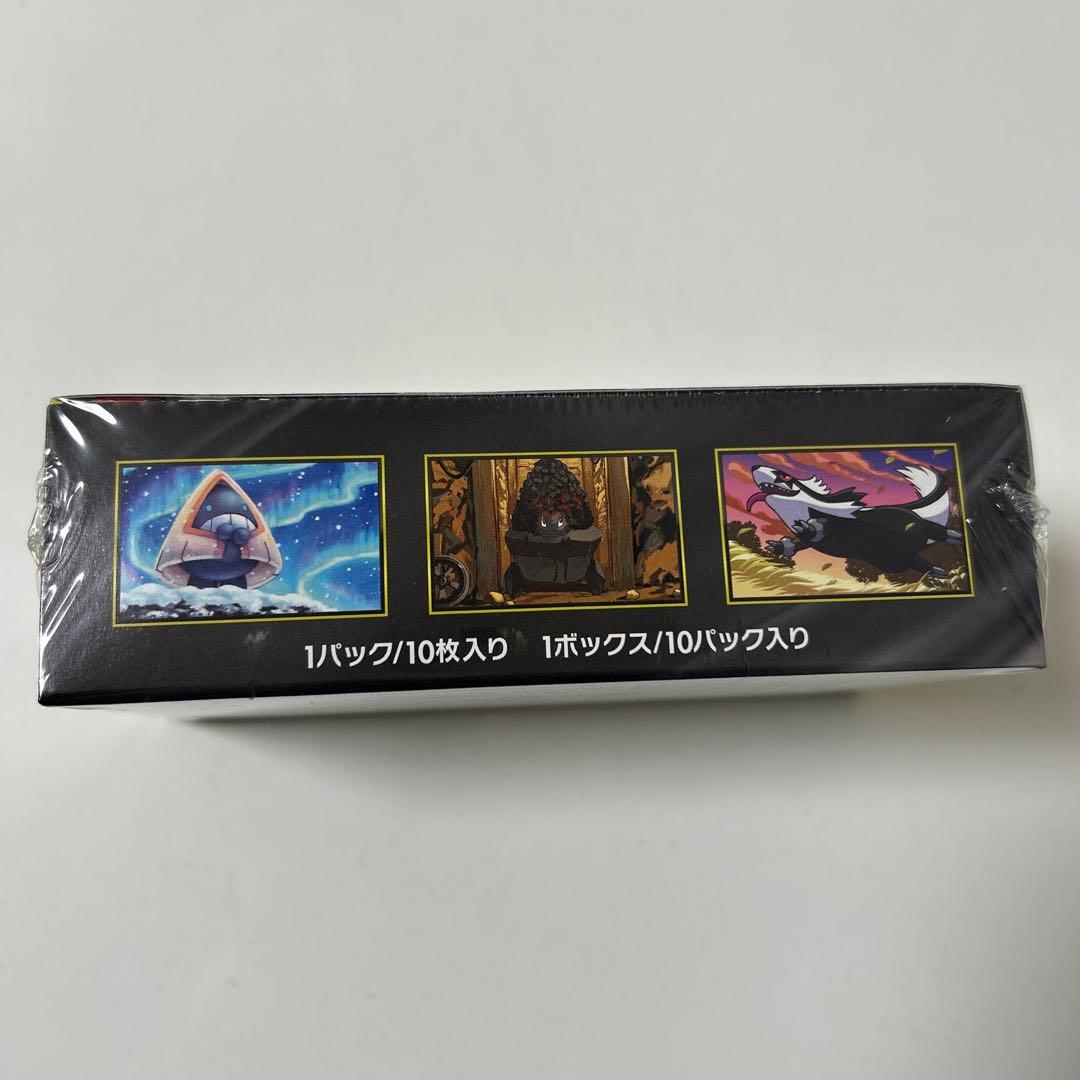 ポケモンカード MEGA ハイクラスパック ドリームex 1BOX シュリンク付