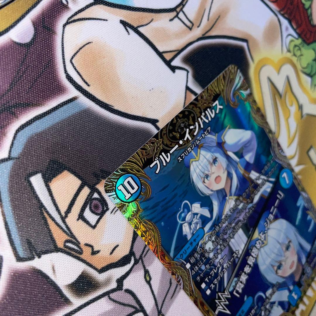 ブルーインパルス　真実を見極めよジョニー　金トレジャー