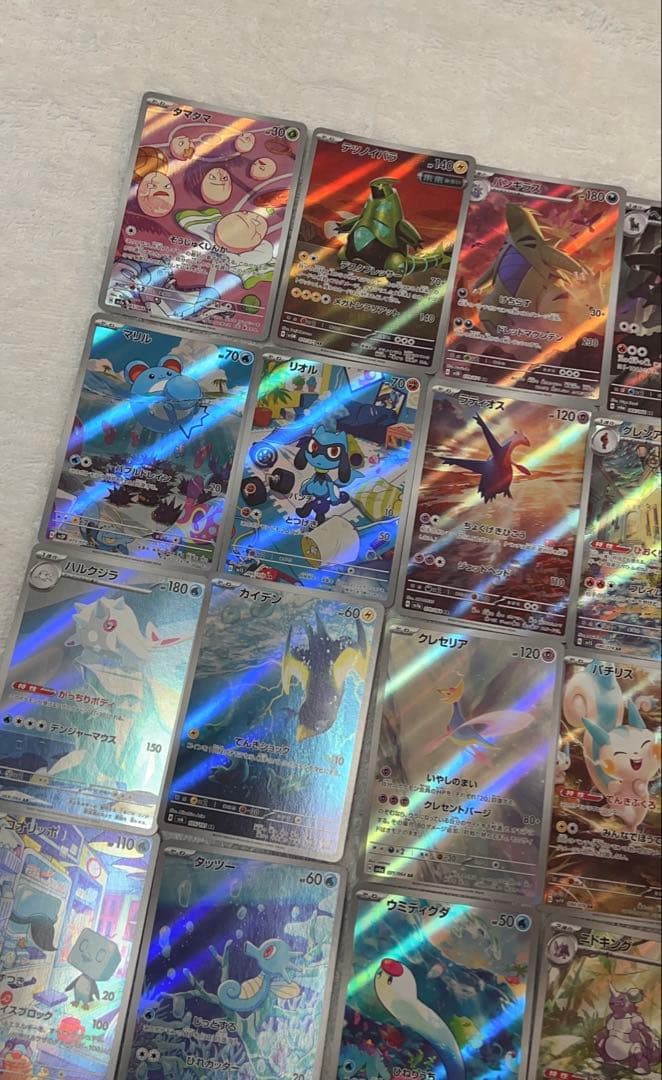 ポケモンカード ポケカ AR 24枚 セット 引退品 美品