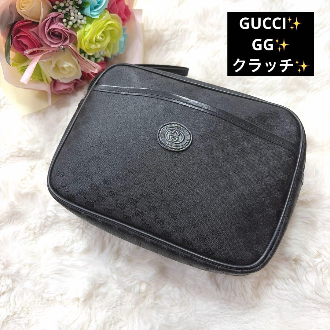 GUCCI グッチ GG柄 マイクロGG ブラック クラッチバック
