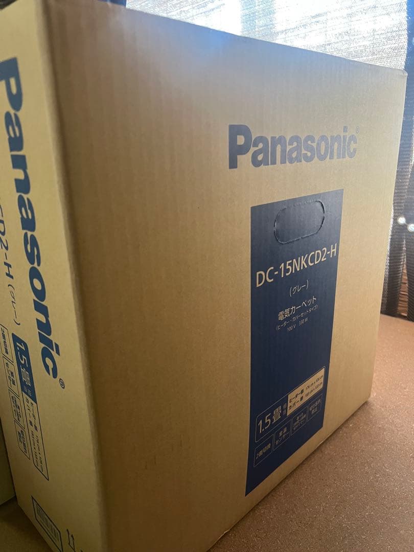 Panasonic ホットカーペット DC-15NKCD2-H