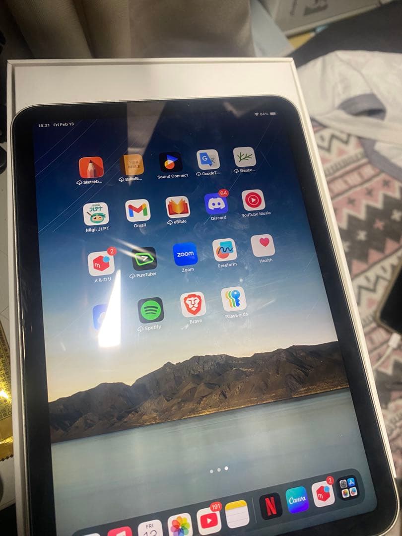 Ipad mini 6 gen シルバー WIFI