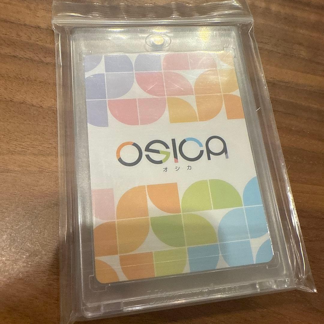 中島由貴 OSICA winner 直筆サイン入り