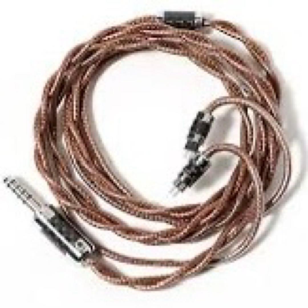 Rhapsodio Evolution Copper イヤホン用ケーブル