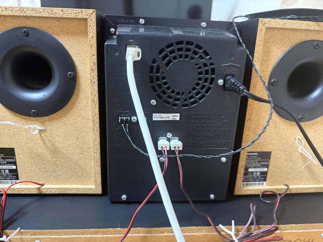 Panasonic SA-PM870SD、中古MD65枚