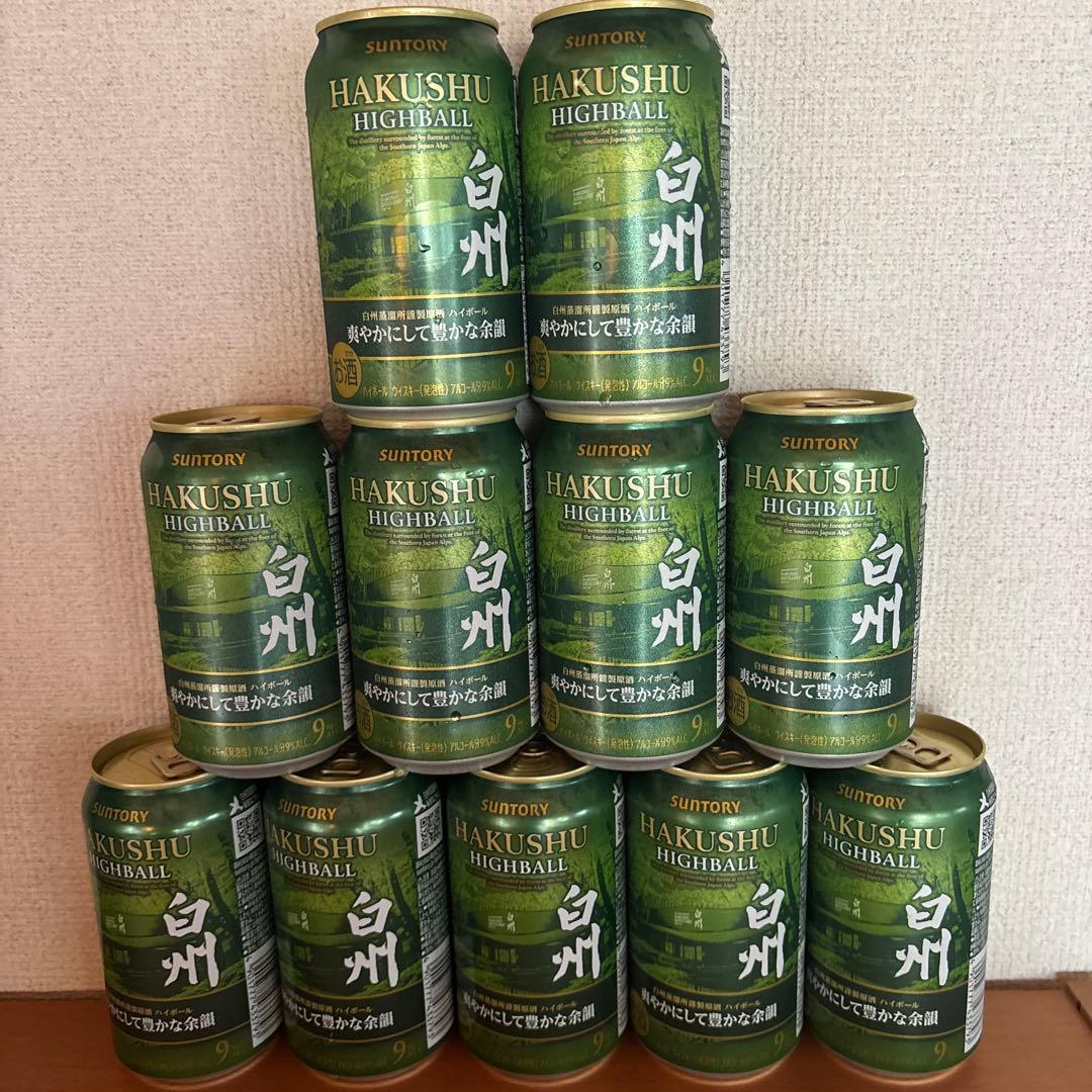 SUNTORY 白州　ハイボール HIGHBALL 11缶