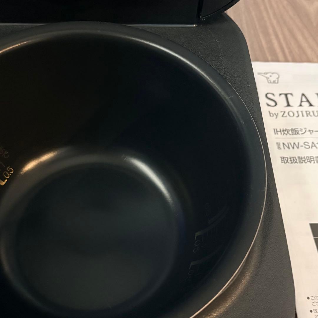 象印 IH 炊飯器　NW-SA10 スタン STAN 5.5合炊き