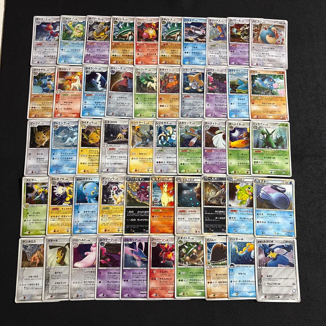 ポケモンカード adv pcg legend dp キラ 100枚 まとめ ①