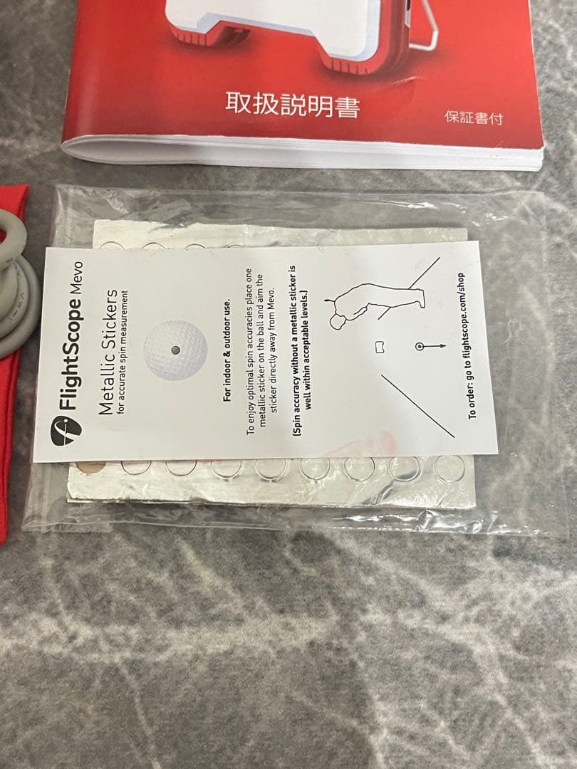 FlightScope Mevo ゴルフスイング解析機器