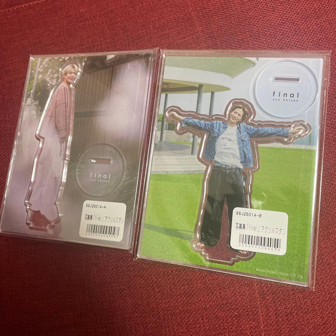 志尊淳　アクリルスタンド