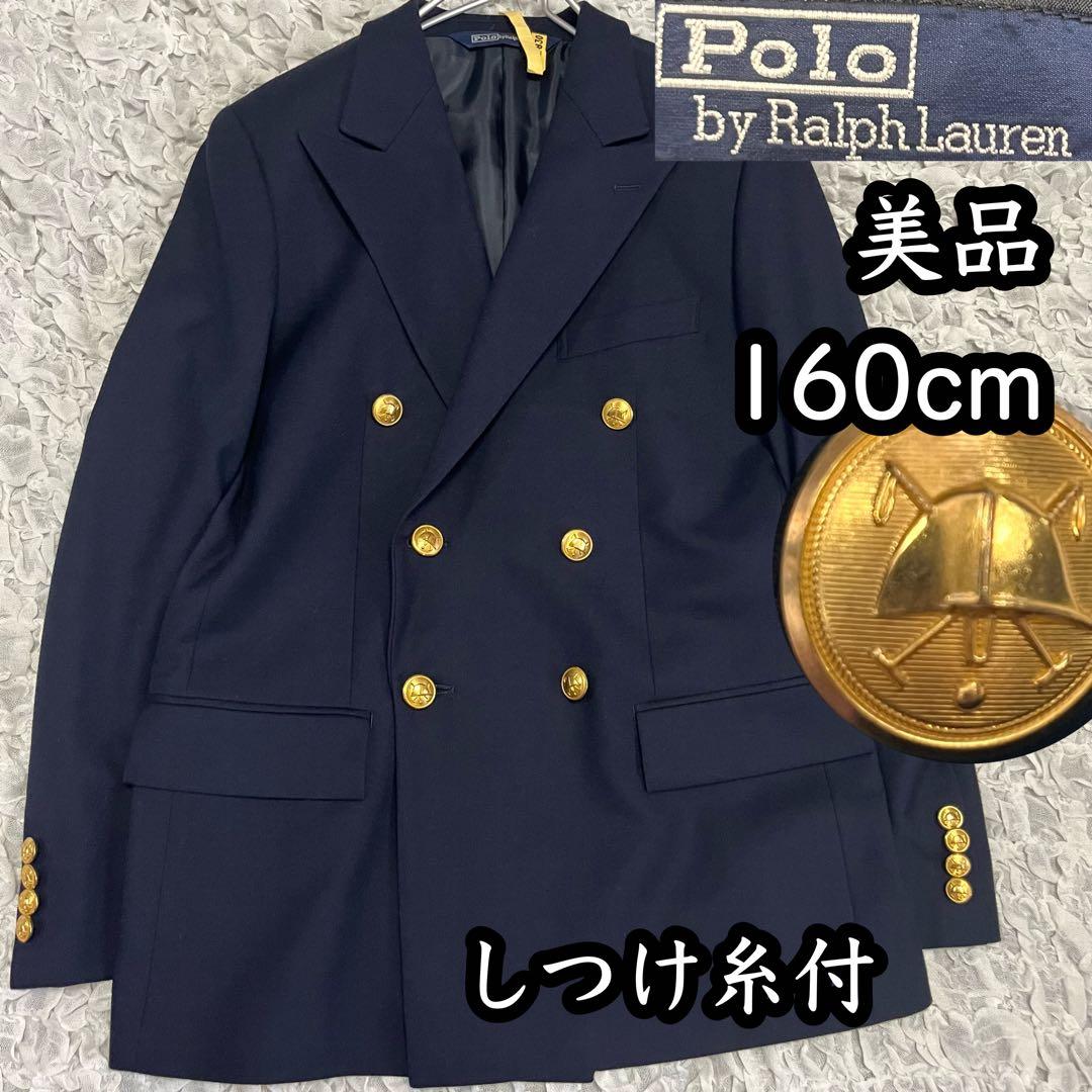 極美品【ポロラルフローレン】紺ブレ ダブル ブレザー ジャケット160cm