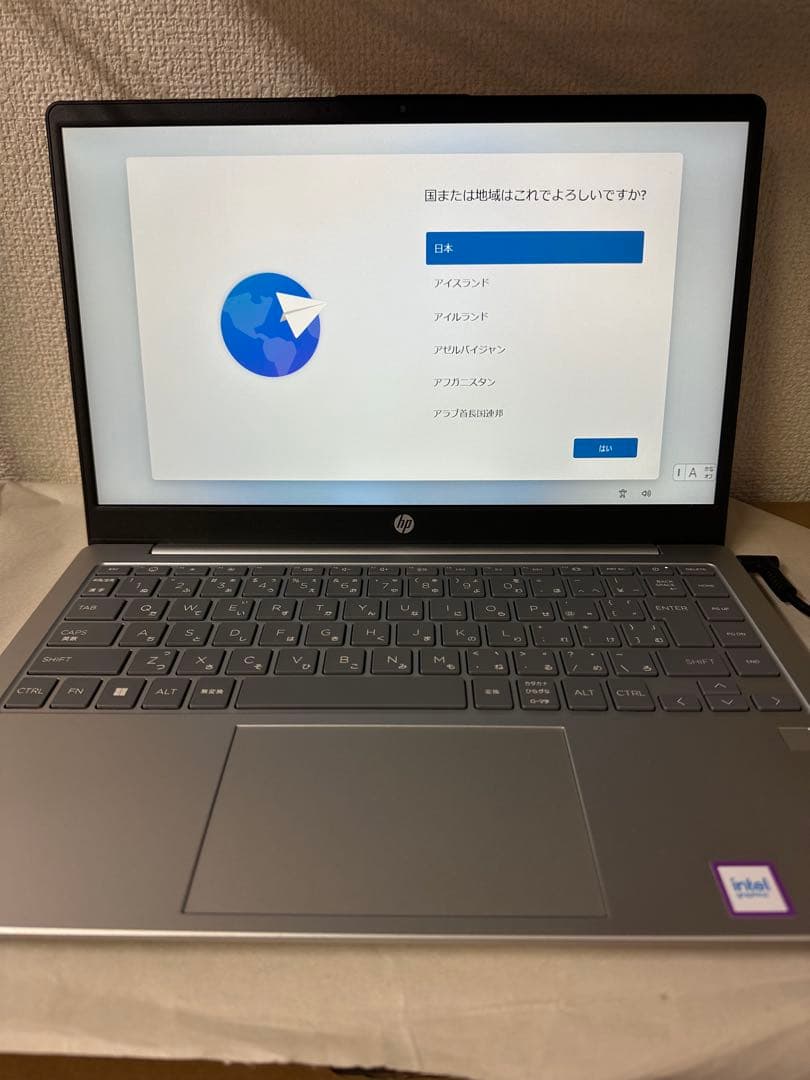 【展示品/Officeなし】HP14ナチュラルシルバー AY6S4PA-AAAC