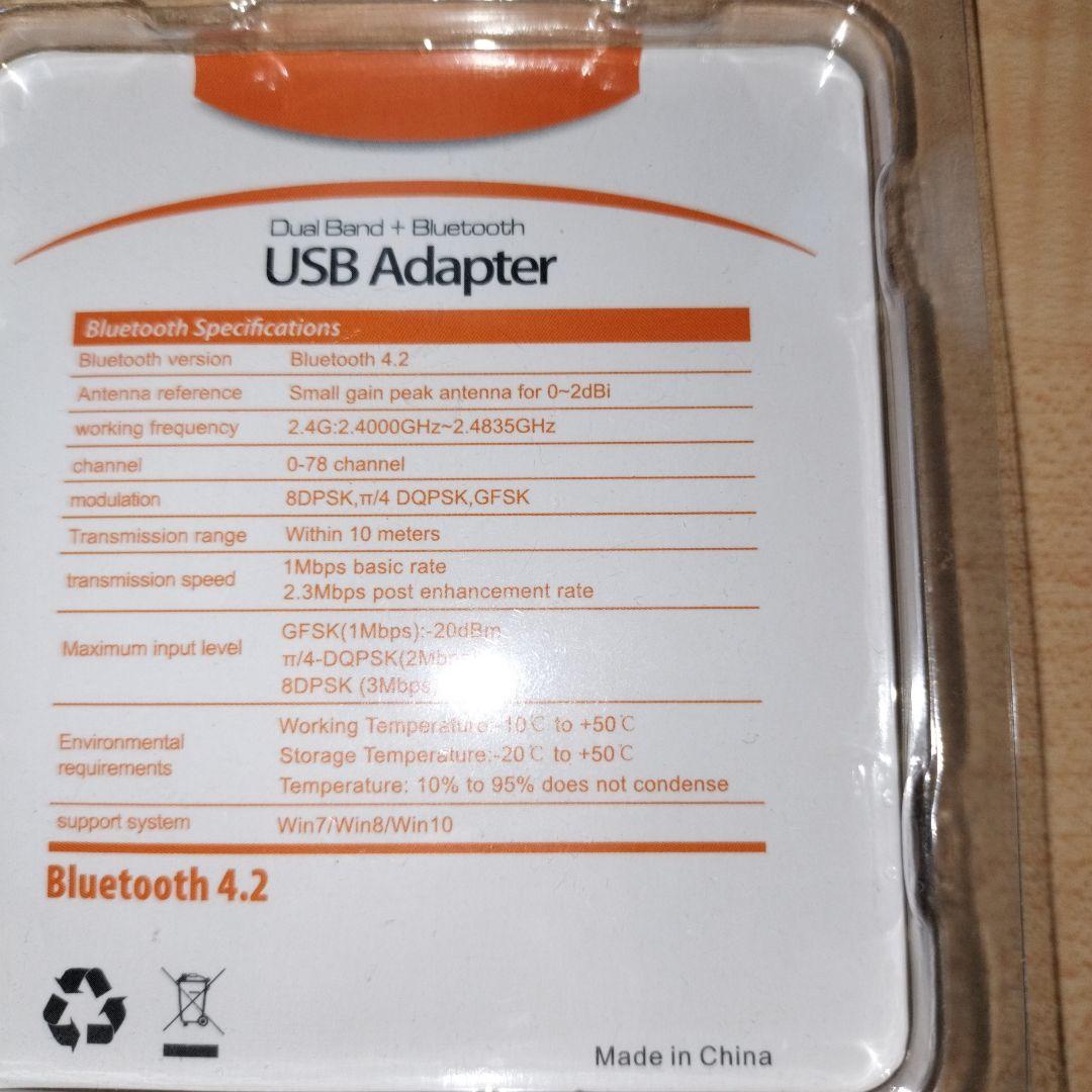 【ジャンク】NEC PC-MK32MBZDH【おまけ付き】