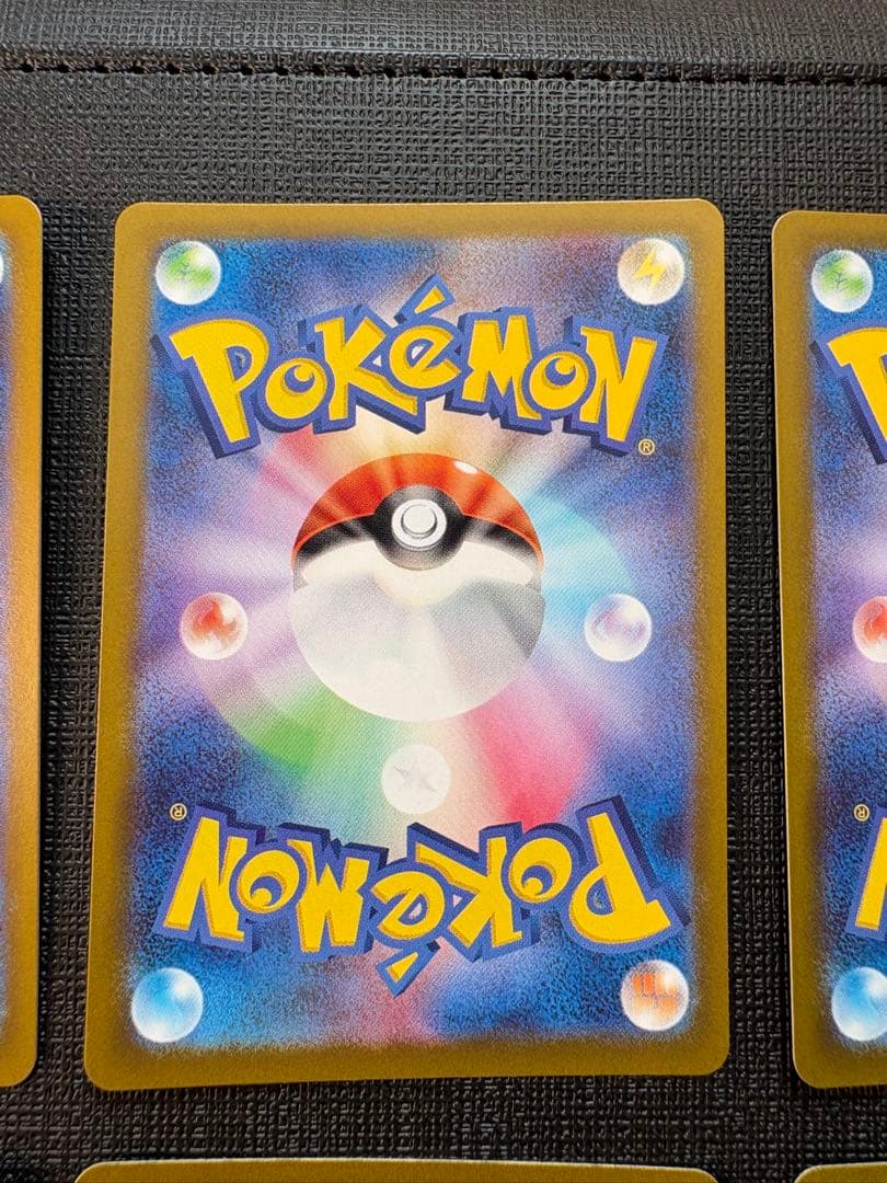 スタートデッキ100 No.25ピカチュウミラーセット