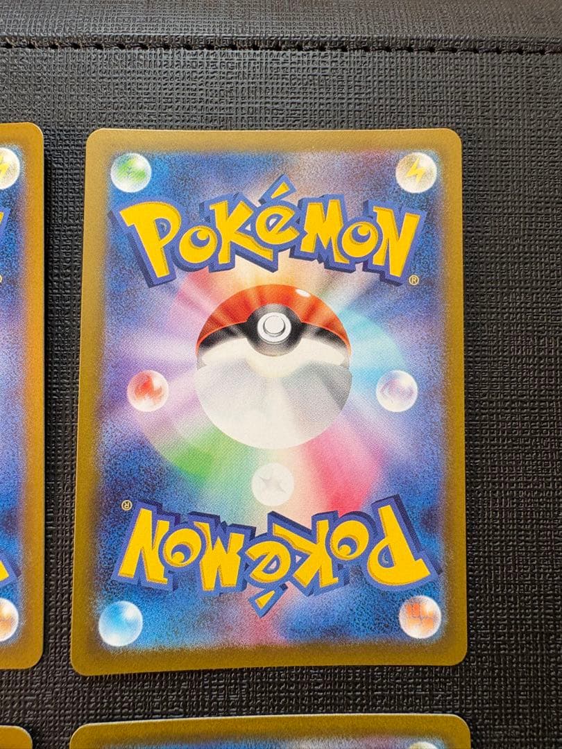 スタートデッキ100 No.25ピカチュウミラーセット