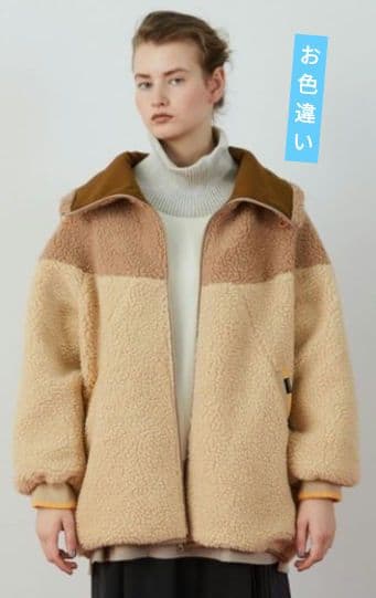 FRAPBOIS ボアショートコート グレー サイズ１ タグ付き