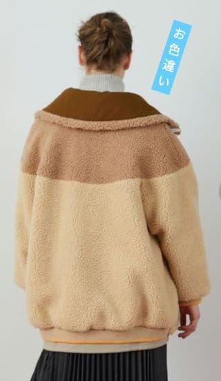 FRAPBOIS ボアショートコート グレー サイズ１ タグ付き